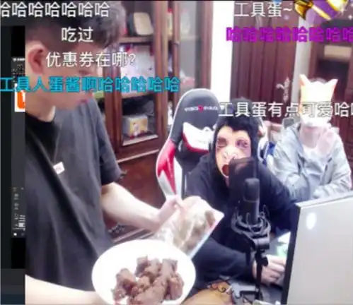 绝地求生仙某某的造型太奇特了,最佳直播反转奖实至名归
