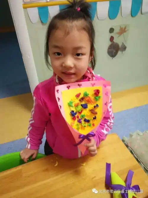 心存感恩快乐成长