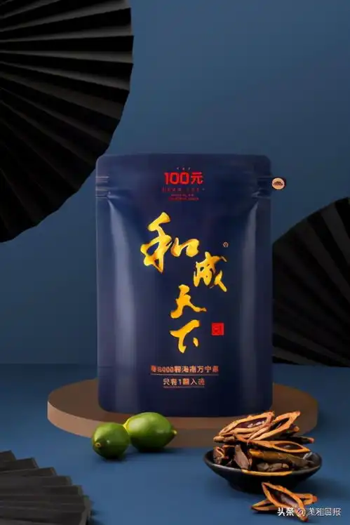 10一包的槟榔和成天下中奖技巧今日头条