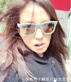 女星戴墨镜自拍,李小璐撞脸网红,许晴嫩如少女