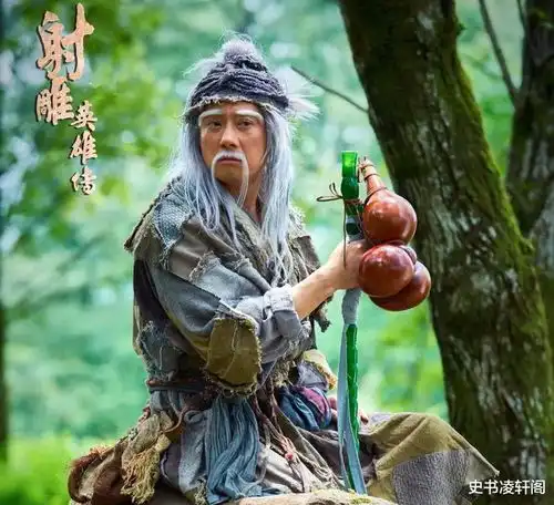 射雕英雄传中的十大高手,黄蓉垫底,裘千仞上榜,王重阳仅排第二