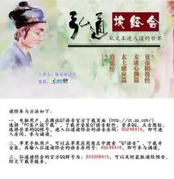 人每时每刻都在死亡