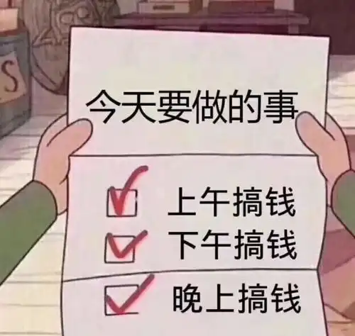单身男女如何过七夕