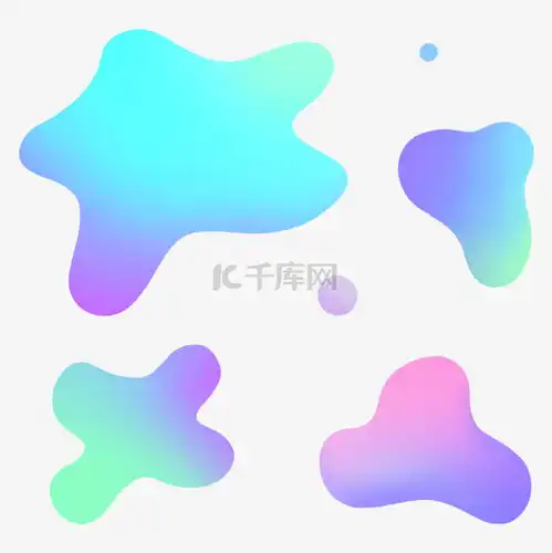不规则图形流体几何图形素材图片免费下载千库网