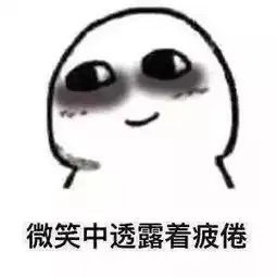 佛系玩家也要拥有姓名