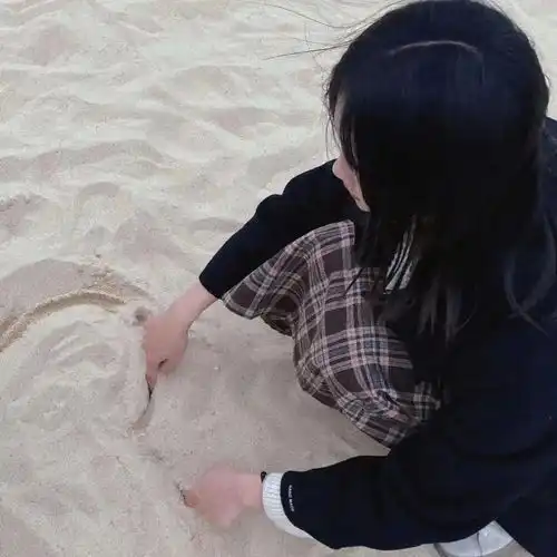 情侣头像你好特别你特别好
