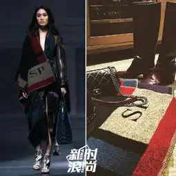 秦舒培美国待产超模加潮男的娃时髦度打几分