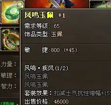 测试一个超长简介的文章
