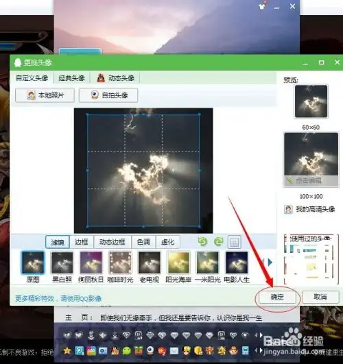 测试一个超长简介的文章