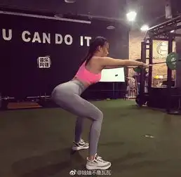 还是中国女生的翘臀最耐撕,比欧美的大臀好看太多了
