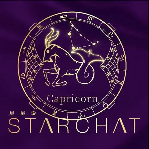 星星说本周运势6.66.10周末可以期待工作或生活的好消息