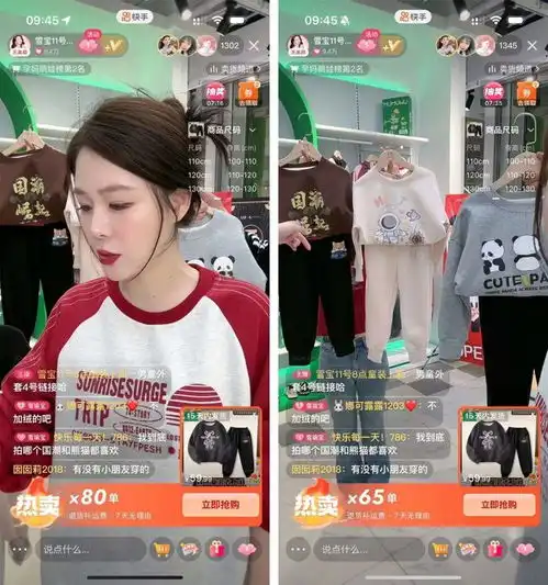 木木屋全国首家千城万店生活馆落地湖州织里,开启品牌发展新篇章