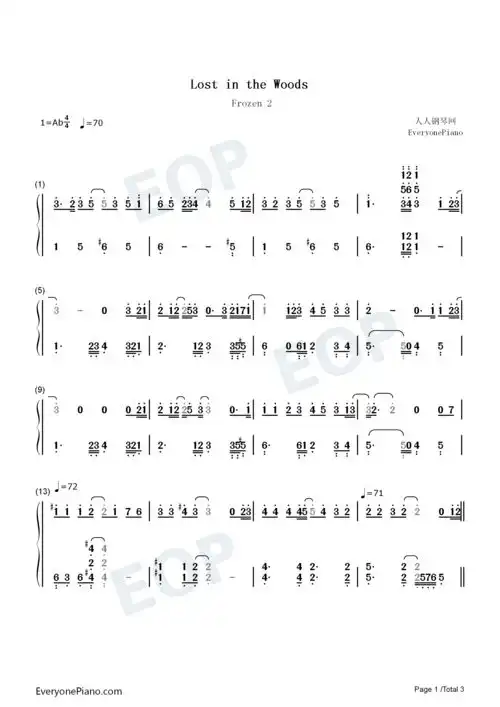 lostinthewoods冰雪奇缘2插曲双手简谱预览eop在线乐谱架