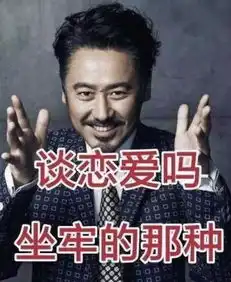 真香预警吴亦凡蔡徐坤吴秀波六小龄童皆上榜不仅愚人节,每一天都很