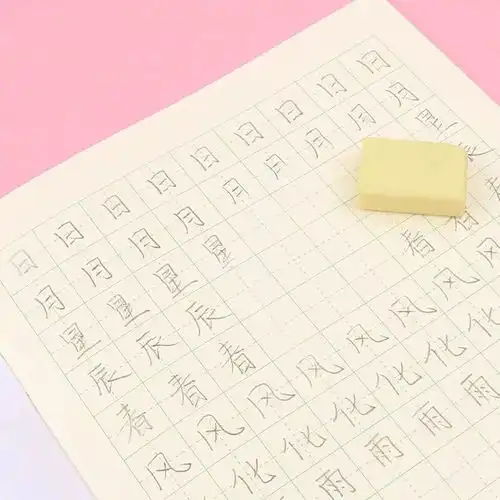 蒙特梭利认为书写早于阅读,如何让孩子自然拿笔写字