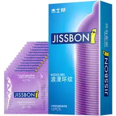 新品速递