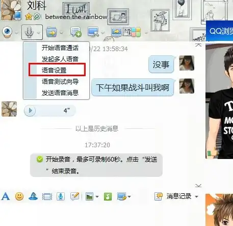 测试一个超长简介的文章