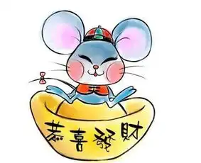 三天后财势汹汹的4大生肖,财神找上门,滚滚钱财发不完