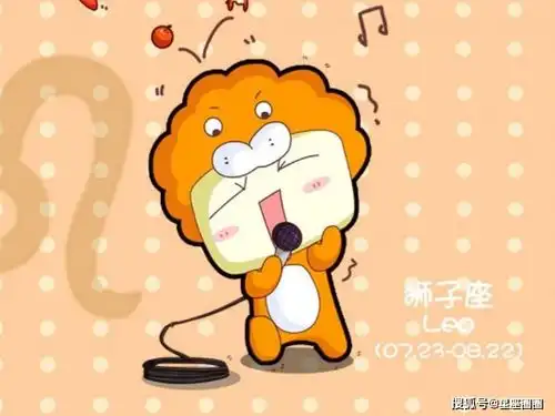 表面冷淡,内心却非常火热的星座,对人真诚,会拿真心与你相交
