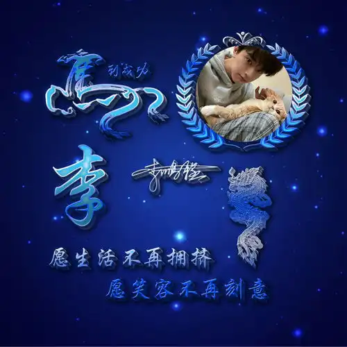 2021你多久没换微信头像了,3d原创立体十二生肖签名头像,请查收