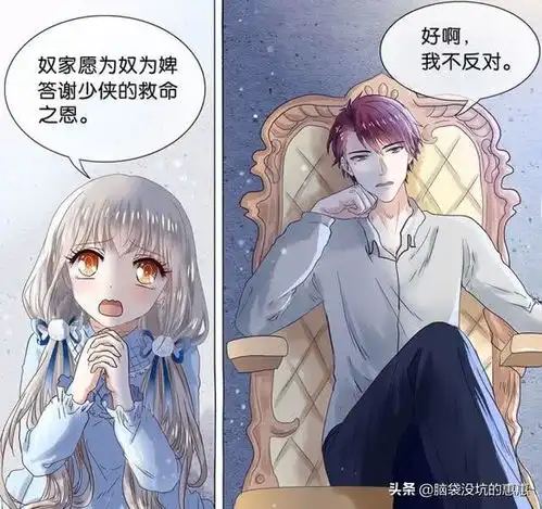 日本漫画更偷懒国漫多彩漫,受风靡的日漫,为何偏黑白色