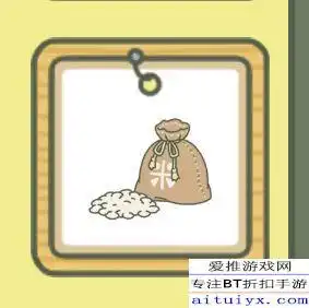 青蛙旅行怎么喂蜗牛青蛙旅行蜗牛喜欢吃什么爱推游戏网