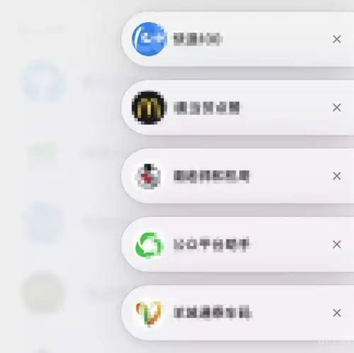 ios微信新版本更新了哪些功能悬浮窗功能如何使用