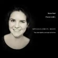 澶栧浗浜虹溂涓殑涓浗浜轰粈涔堟牱