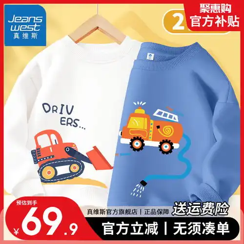 戴维贝拉davebella女童连衣裙儿童汉服裙子中国风小童网纱裙宝宝公主裙夏装童裙粉色80cm身高7380cm