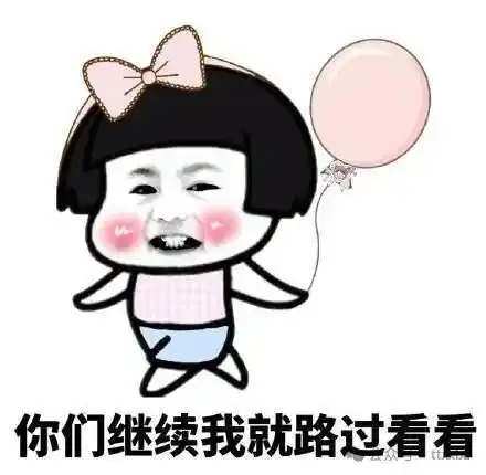 爆笑经典西游记搞笑冷笑话,唐僧师徒四人一起去取经,沙僧是个细心的人一路上