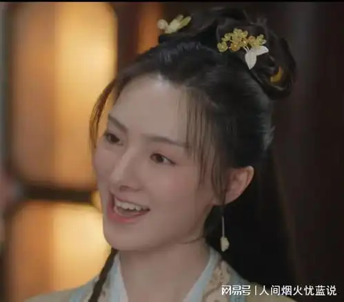 莲花楼在玉秋霜的身上,李莲花看到了东海战后的李相夷