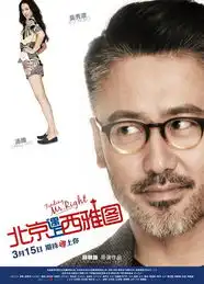 fly社区powered