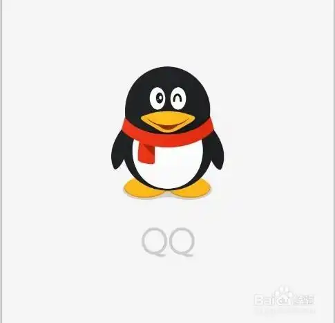 qq如何设置手机和电脑同时在线