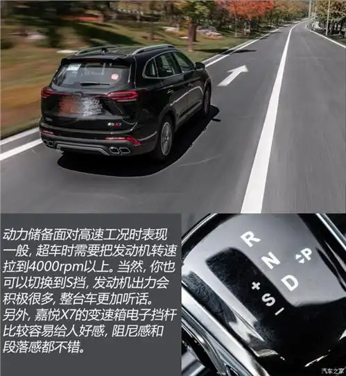 易车南阳久盛江淮