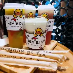 喜茶欢乐海岸店的喜芝芝金凤茶王好不好吃用户评价口味怎么样深圳美食喜芝芝金凤茶王实拍图片大众点评