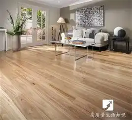 家里到底是铺木地板好还是瓷砖好现在才知道后悔死了