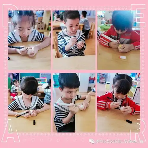 心存感恩让爱传递龙文二实幼感恩节主题活动