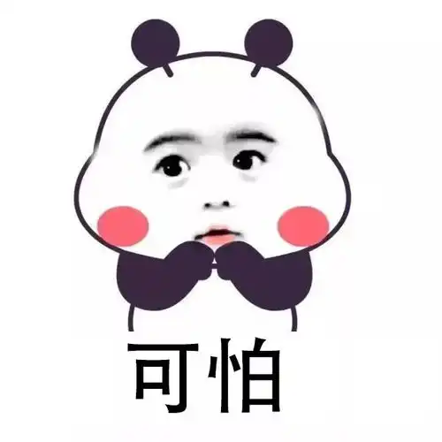 大年初二回娘家,如何才能与亲戚进行一场有面子的对话