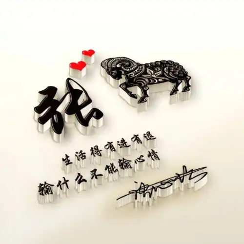 2022你的微信头像该换一换了,49张3d高端大气签名头像,请查收