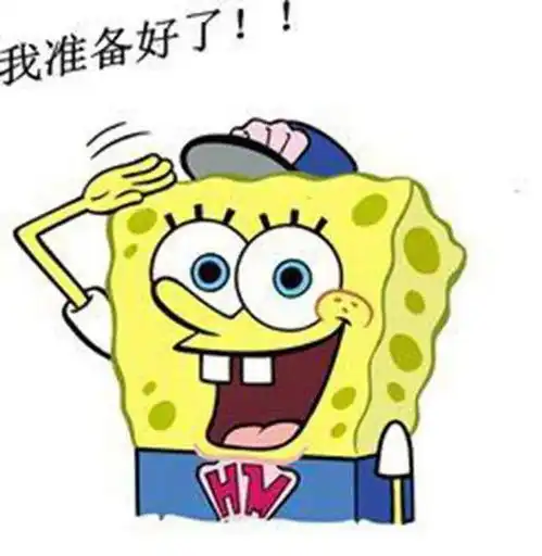 小升初各区的自驱力
