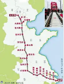 京沪高铁昨起试运行6月底正式通车