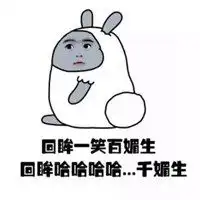 微信高逼格头像展示微信头像图片大全