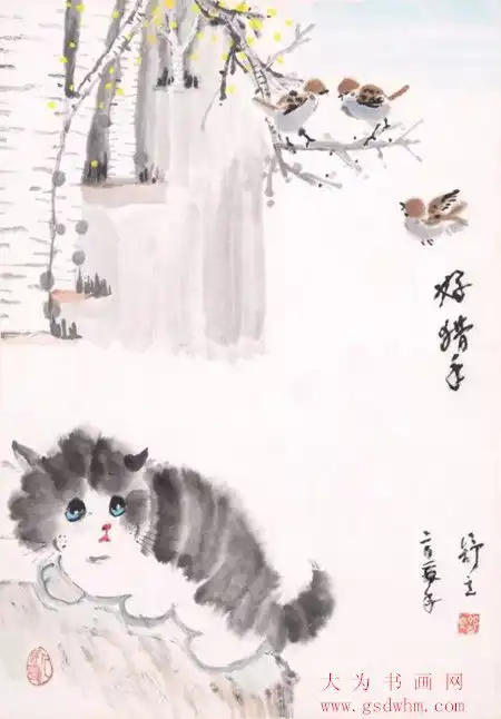 老舍研究会会员精品书画展在京开幕