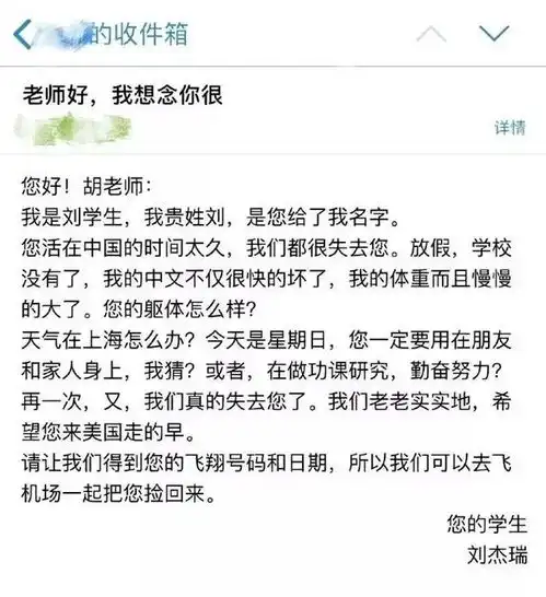 逼疯外国人的中文高考,来了