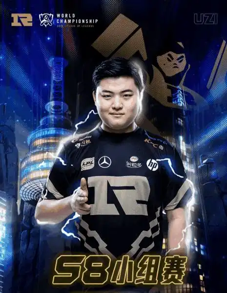 fw队员不信邪集体改rng头像,连跪后不得不灰溜溜改回原头像