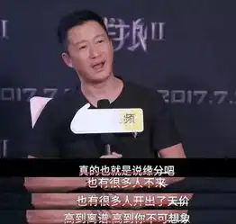 李易峰辟谣开天价吓跑战狼2,吴京出面是怎么回答的