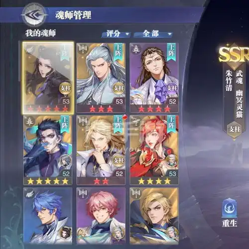 价格图片品牌怎么样程序员的梦工厂