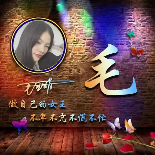 测试一个超长简介的文章