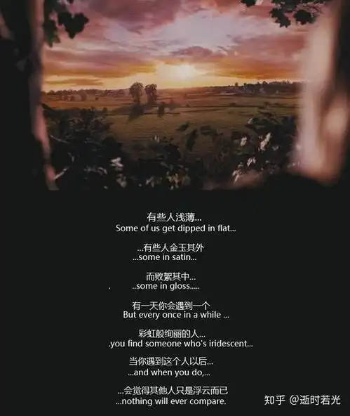 围棋懒人专享第二期如何做题