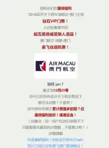 李健签约四川卫视花开天下